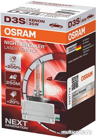 Ксеноновая лампа Osram D3S 66340XNL 1шт