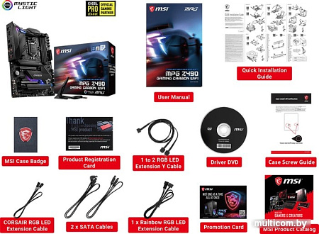 Материнская плата MSI MPG Z490 Gaming Carbon WiFi