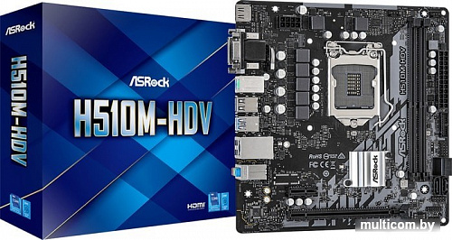 Материнская плата ASRock H510M-HDV