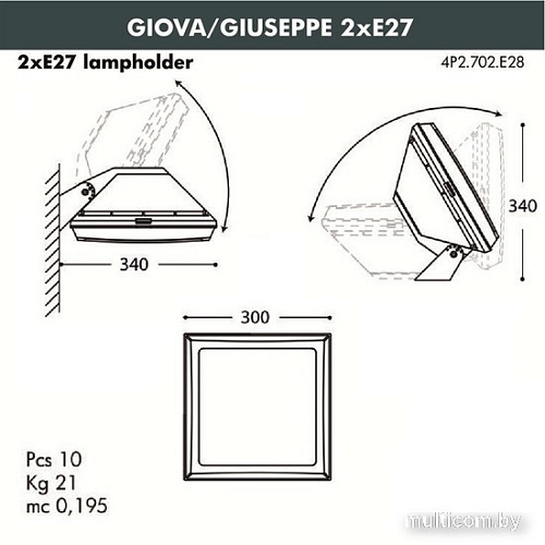 Городской фонарь Fumagalli Guizeppe 4P2.702.000.AYF1R (черный)