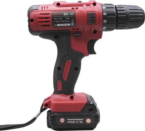 Дрель-шуруповерт Калибр ДА-12 (с 2-мя АКБ, кейс)