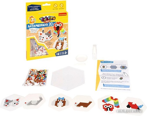 Аквамозаика Bondibon Аквамозаика 3D 3 фигуры Кошка собака попугай ВВ5254