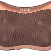 Массажер-подушка Calmer Muse MS-8028