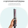 Выпрямитель CleverCare CC013
