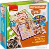 Развивающая игра Bondibon Веселая анатомия ВВ3792