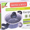 Кастрюля Mayer&Boch MB-25082