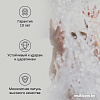 Держатель для туалетной бумаги AM.PM Like A80341500