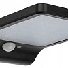 Уличный прожектор Lamper 602-235