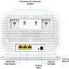 TP-Link Archer MR505
