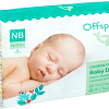 Подгузники Offspring NB 2-4 кг Лимоны (56 шт)