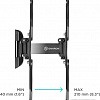 Кронштейн Onkron NP44 (черный)
