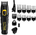Wahl 09893.0460 Extreme Grip