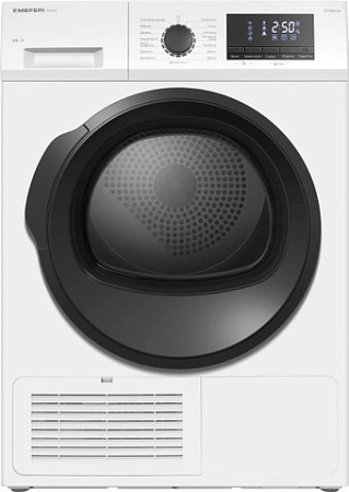 Сушильная машина Meferi MDR0815WH C Power