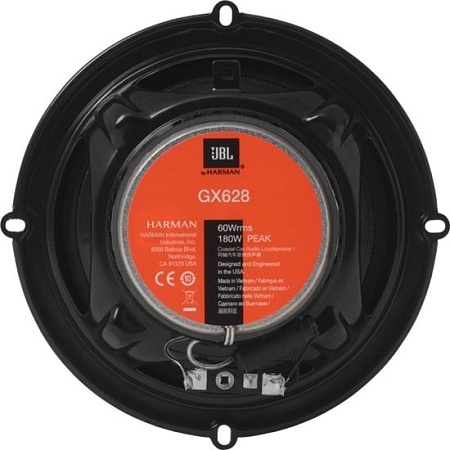 Коаксиальная АС JBL GX628