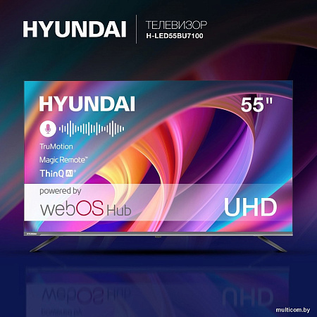 Телевизор Hyundai H-LED55BU7100