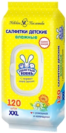 Влажные салфетки Ушастый нянь С ромашкой и календулой 120 шт