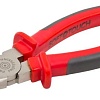 Плоскогубцы PROLINE 28702