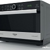 Микроволновая печь Hotpoint-Ariston MWHA 338 IX