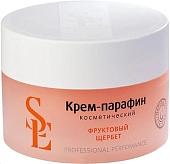 Start Epil Крем-парафин для рук и ног Фруктовый щербет 150 мл