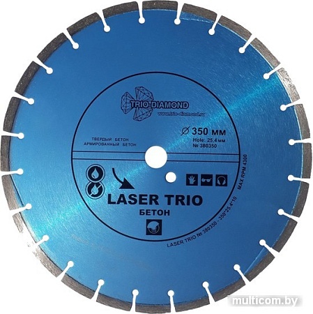 Отрезной диск алмазный Trio Diamond 380350