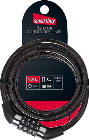 Тросовый велосипедный замок SmartBuy SBT-LK-1208T