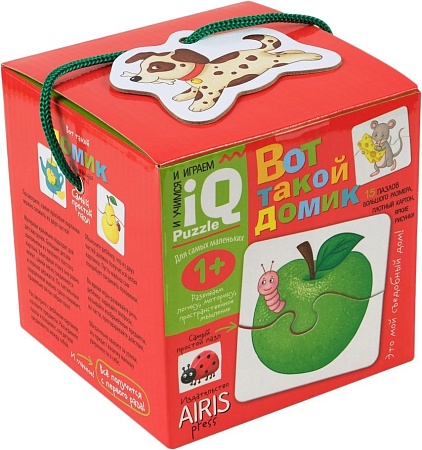 Мозаика/пазл Айрис-Пресс Для самых маленьких. 1+ Вот такой домик 27356