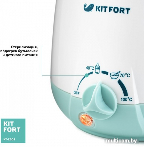 Подогреватель Kitfort KT-2301