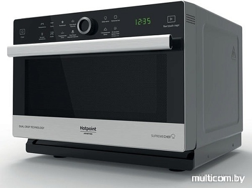 Микроволновая печь Hotpoint-Ariston MWHA 338 IX