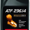 Трансмиссионное масло Motul ATF 236.14 1л