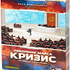 Настольная игра Lavka Games Покорение Марса: Кризис