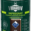 Пропитка Vidaron Impregnant V10 (0.7 л) (африканское венге)