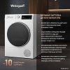 Сушильная машина Weissgauff WD 63121 DS Heat Pump