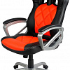 Кресло Red Square Comfort Orange