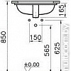 Умывальник Vitra S20 43x30.5 [5474B003-0618]