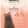 Сухой корм для кошек Chicopee CNL Castrate для стерилизованных котов 1.5 кг