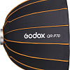 Софтбокс Godox QR-P70 параболический быстроскладной