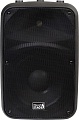 Активная акустика Italian Stage IS SPX10AUB