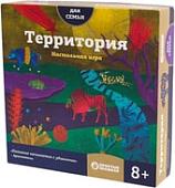 Настольная игра Простые правила Территория