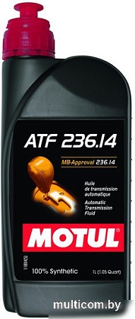 Трансмиссионное масло Motul ATF 236.14 1л