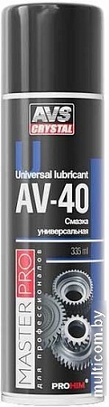 AVS Смазка многофункциональная проникающая AV-40 335 мл AVK-340
