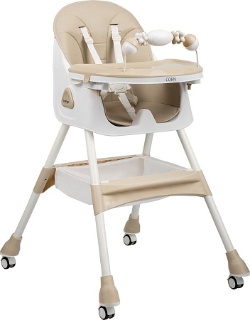 Трансформер Indigo Corn (бежевый)