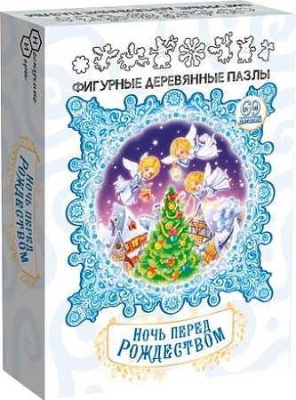 Пазл Нескучные игры Ночь перед Рождеством