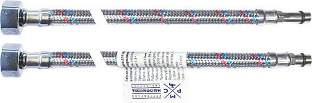 Гибкая труба РМС M10 (80см, пнс)