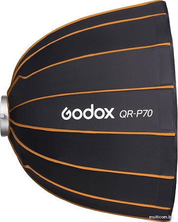 Софтбокс Godox QR-P70 параболический быстроскладной