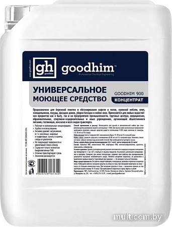 Универсальное средство Goodhim Концентрат 900 5 л