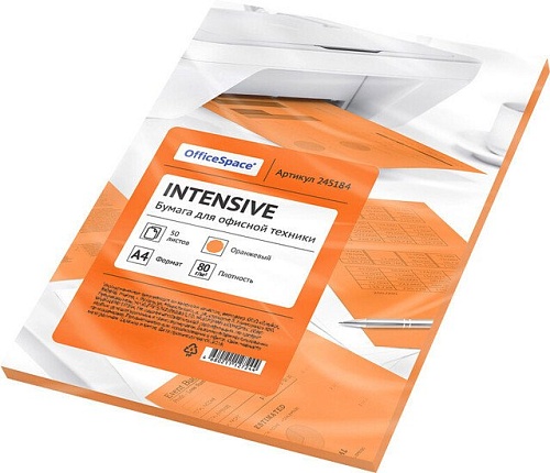 Офисная бумага OfficeSpace Intensive A3 80 г/м2 50 л 245184 (оранжевый)