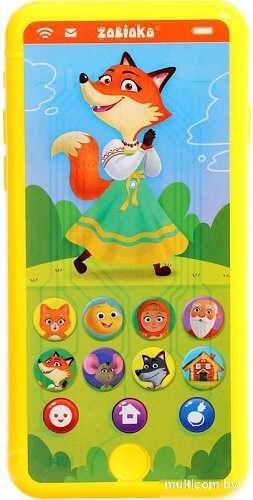 Развивающая игрушка Zabiaka Телефончик. Любимые сказки 10111271