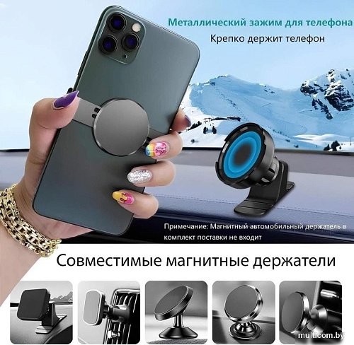 Держатель для смартфона Zarrumi AllHelp (черный)