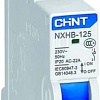 Выключатель нагрузки Chint NXHB-125 1P 63A (R) 193169