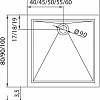 Душевой поддон NEW TRENDY Cantare 100x80 B-0140